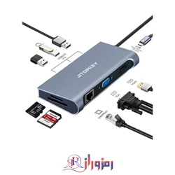 ایستگاه اتصال یو اس بی (usb) jitopkey مدل jt-u300